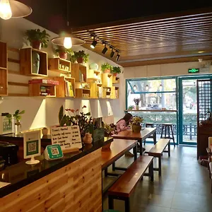 Hostal Suzhou Blue Gate Youth, Suzhou (Jiangsu)